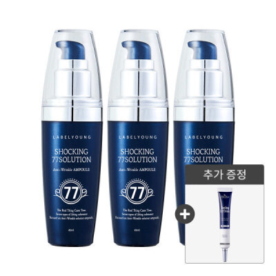 Shocking 77 anti-wrinkle ampoule 21 the anti-wrinkle presidentelasticitymoisturizinganti-wrinkl