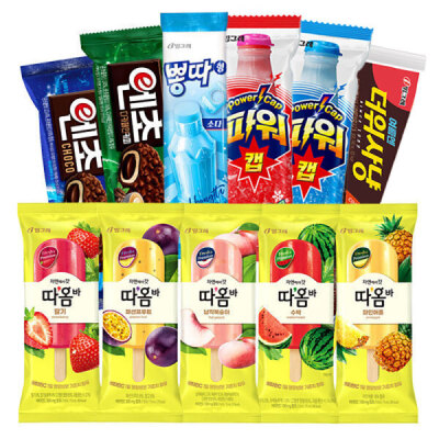 Pick And Mix/Coupon Price