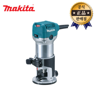 Makida/Trimmer/RT0700C/710w/Small Size/Router