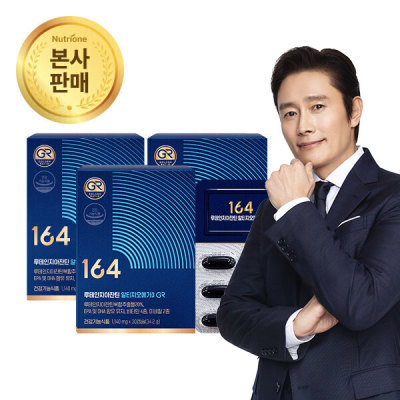 JUNG WOO-SUNG/Eye Health/Blood Circulation Activation/rTG3