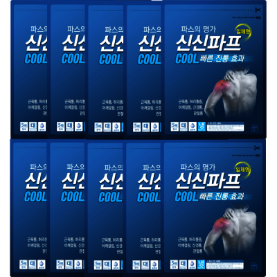 SINSIN PAP/Same-Day Shipping In Korea