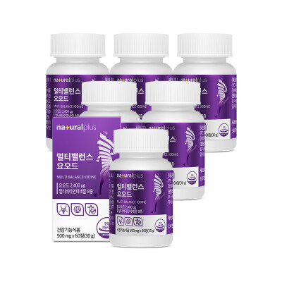 Natural Plus Multi Balance Iodine 6 Bottle / Thyroid iodide Potassium Vitamin Mineral 7 Iodine