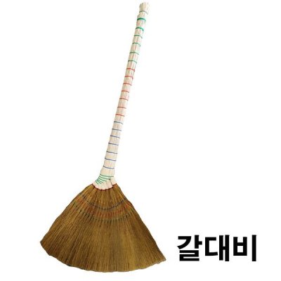 Other Cleaning Supplies/Cleaning Tool/Commercial Use/Office/Hair/Reed/Cleaning/School