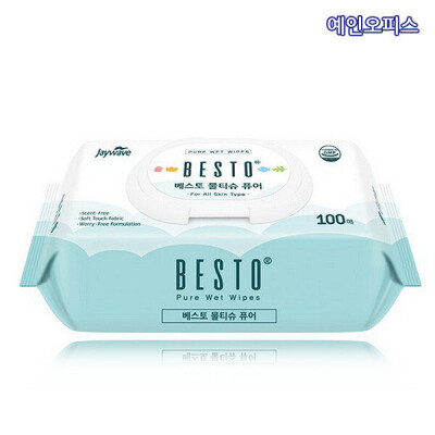 Wet Tissue/Pocket Wet Tissue/Wet Tissue (Cap)