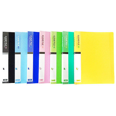 A4 Clear file 40-sheet file iron document document storage office supplies