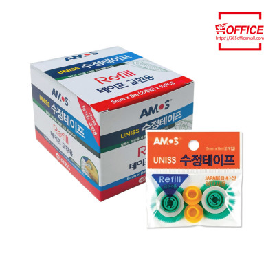 Correction Tape/Erasers/Office Supplies/White