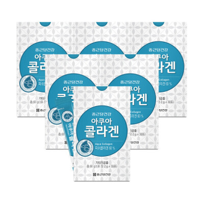 CKD Healthcare/Micromolecular Fish Collagen/6 Months Supply/Fish/Collagen/Powder/Powder