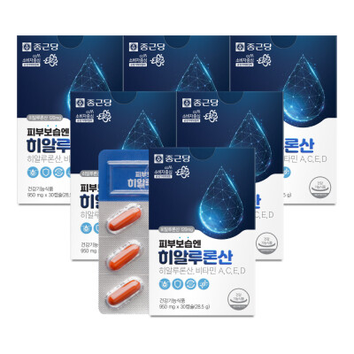 Chongkundang/Hyaluronic Acid/30Capsules/6 Months Supply/Hyaluronic Acid/120mg/Vitamin/4Style