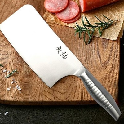 Kitchen/Kitchen/Kitchen Knife