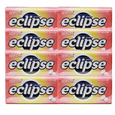 Eclipse Candy 34g Pitch x 8 Remove Dog Mouth