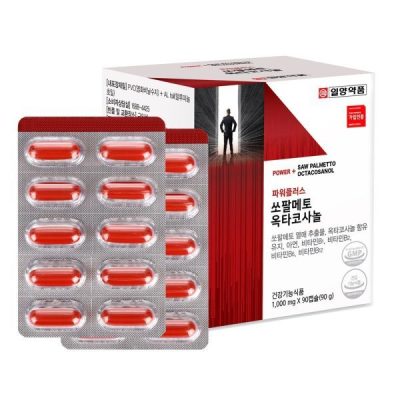 Saw PalmettoProstateHealthNutritional Supplements