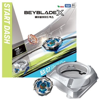 2 YOUNG TOYS BEYBLADE X BX-07 Start Dash Set
