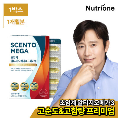 JUNG WOO-SUNG/AX/Astaxanthin/Eye Health/Nutritional Supplements For Eye/Health Functional Food
