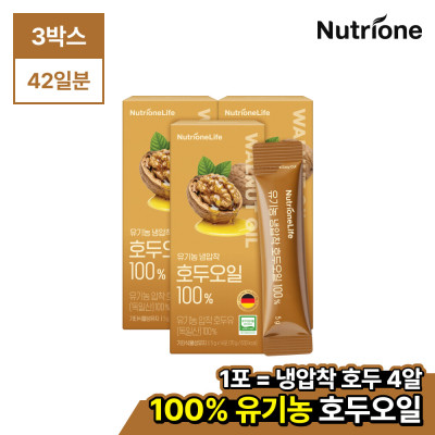 ENZYME/Gold/Italian/Fermentation Enzyme