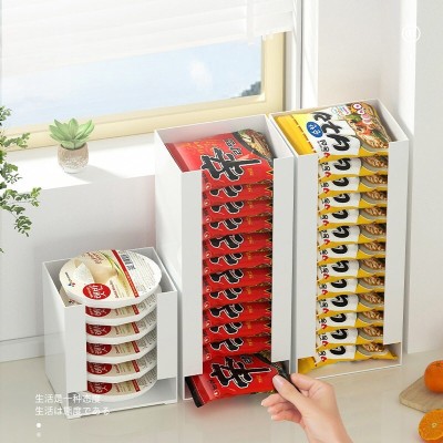 Ramyeon/Storage Box/Packed Ramen/Box Organizer/Storage/Shelf Organizer/Tray/Snack/Instant Rice/Food/
