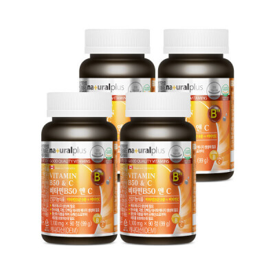 C/Vitamin B