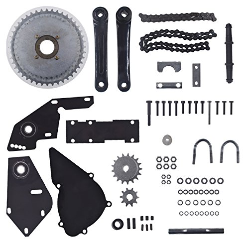 NorthTiger Jackshaft Kit for 80CC Gas Motorized Bicycle (Black)