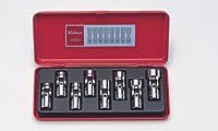 Koken 3/8 (9.5mm) SQ. Socket Set, 8 Packs, 3223M