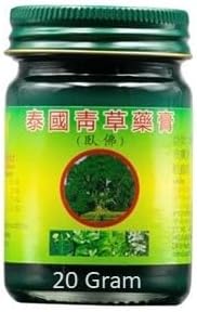 20 gram Green Balm Authentic from Thailand