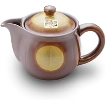 Japanese Banko Ware Teapot with Removable Stainless Steel Strainer - Versatile Pot for Tea, Coffee, and More - Lightweight, Heat-Resistant with Superior Heat Retention (Yellow)