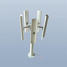 5-Blade Vertical Axis Wind Turbine Model, Three-Phase Permanent Magnet Generator, Low Speed Wind Power Teach Model