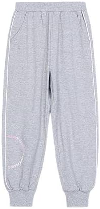Red Dragonfly Girls Boys Active Basic Fleece Jogger Pants