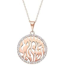Alef Bet by Paula Rose Gold Plated Sterling Silver 925 Large Shema Israel Necklace Round CZ Framed Hebrew Prayer Pendant 7/8 Inch Jewish Women Bat Mitzvah Gift