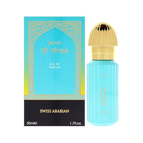 Swiss Arabian Jannat Al Arais - Cologne for Men and Women - Perfume with White Floral, Aldehydic Notes, Pineapple, Grapefruit, and Bergamot - 1.7 oz