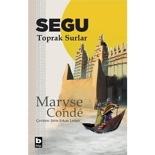 Segu: Earth Walls Paper Cover – March 5, 2024