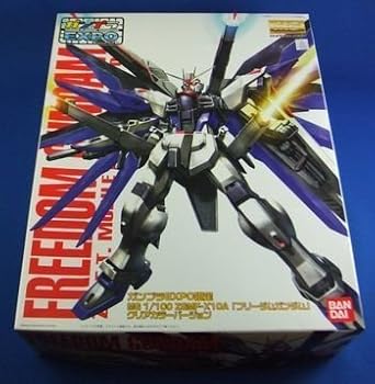 Gunpla Expo Limited, MG 1/100 Freedom Gundam Clear Color Version Plastic Model