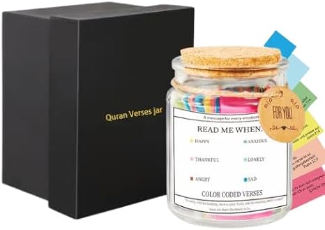 Quran Verses Jar - Read Me When Quran - Islamic Wedding & Eid Gift - Decor for Muslim Home