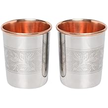 Set of 2 Outer Stainless Steel and Inner Pure Copper Tumbler For Ayurveda Health Benefits - 250 Ml (8.45 US Fluid Ounce) Capacity (Etching Floral)