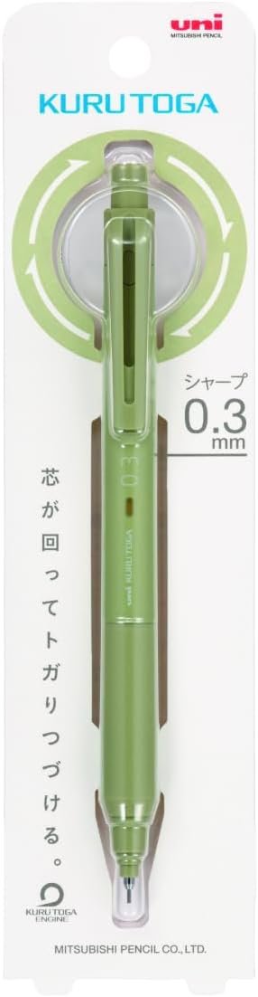 uni Kuru Toga KS Mechanical Pencil • 0.3 mm • Herb Green [M3-KS]