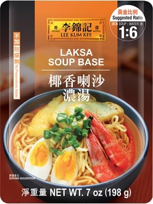 Laksa Soup Base, 7 oz, Pack of 3