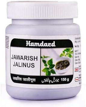 Hamdard Jawarish Jalinus 125g by Hamdard