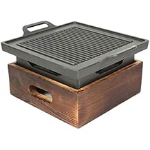 NOMADE Japan Style Aluminum Square Mini Hibachi Set Medium
