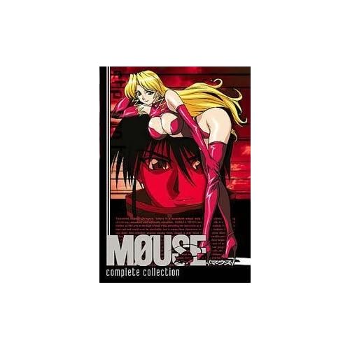 Mouse - Complete Collection