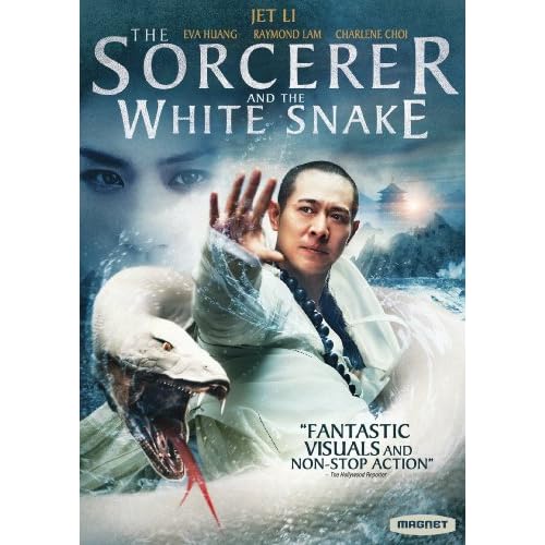 The Sorcerer and the White Snake