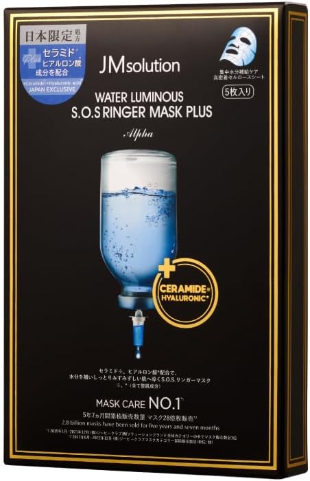 JMsolution Korean Skincare Face Mask Pack Moisturizing Hydration Daily Care UV Protection Luminous Series Water Luminous S.O.S Ringer Mask Plus Alpha