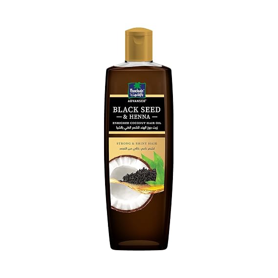 Parachute Advansed Blackseed &Henna Enriched Coconut Hair Oil | For Strong and Shiny Hair | All Hair Types| Non Sticky| 10.1 Fl.Oz