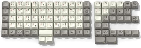 Drop The Lord of The Rings MT3 Dwarvish Keycap Set, PBT Hi-Profile, Cherry MX Style Keyboard Compatible with 40%, OLKB, Planck, Preonic, and More (Dwarvish Ortholinear Kit)