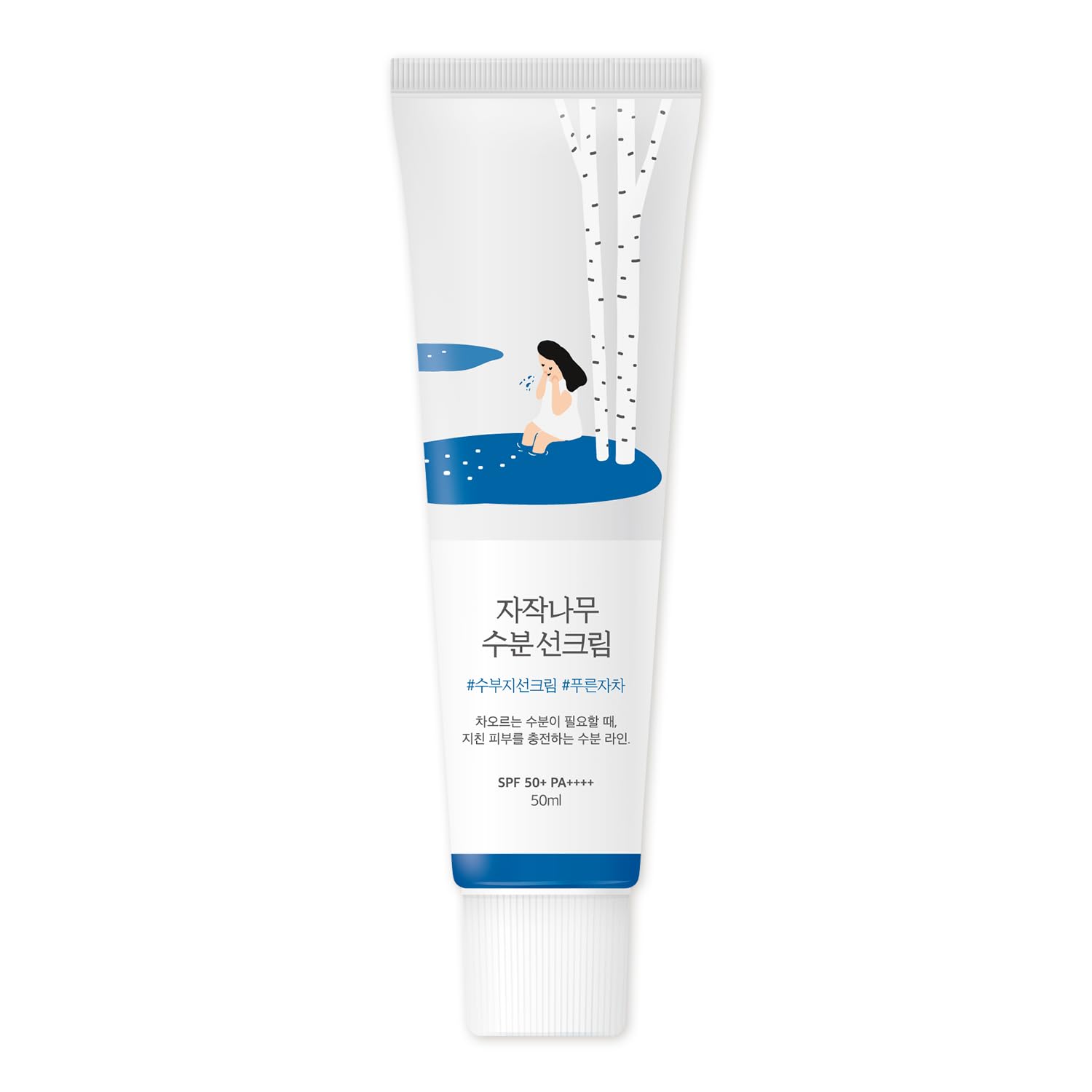 ROUND LAB Birch Juice Moisturizing Sunscreen SPF50 PA | A moisturizing sunscreen, No White Cast, Strong UV Protection, Moist Essence Type, Ocean Friendly-Reef Safe 1.69fl.oz