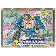 Captain Gundam SD G-ARMS by Bandai