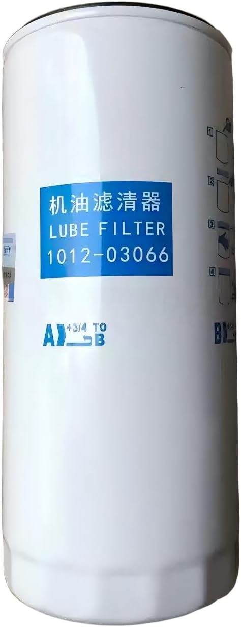 1012-00096 screw-in engine oil filter, replacement for JX1016 LF16285, suitable for Weichai WP6 WP7, Yuchai mid-size buses, and wheel loaders