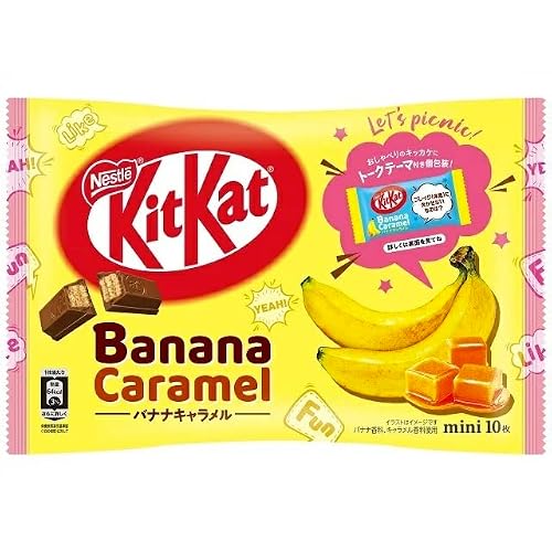 Kit Kat Nestle Mini Chocolate Bar Banana Caramel 10pcs