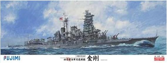 1/350 Ship Model Series No. 1 Japanese Navy High Speed Battleship Kongo Plastic Model