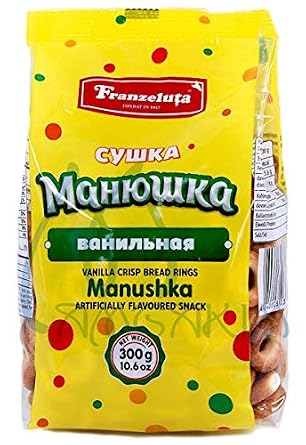 Mini Sushka (Tea Bread) "Manushka" With Vanilla Pack Of 6