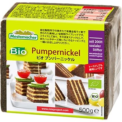 Mestemacherメステマッハー Mestemacher Organic Pumpernickel 500g Rye & Malt Extract Bread