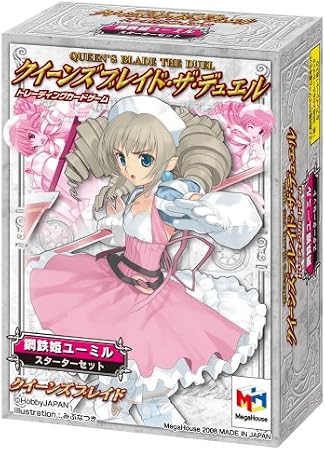 Megahouse Queen's Blade The Duel Trading Card Game Starter Pack Yumiru