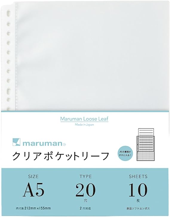 Maruman L480 Clear Pocket, A5, 20 Holes, 10 Refills, Set of 10